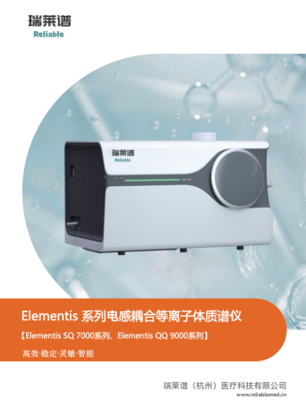 1760001452268790.png image.png